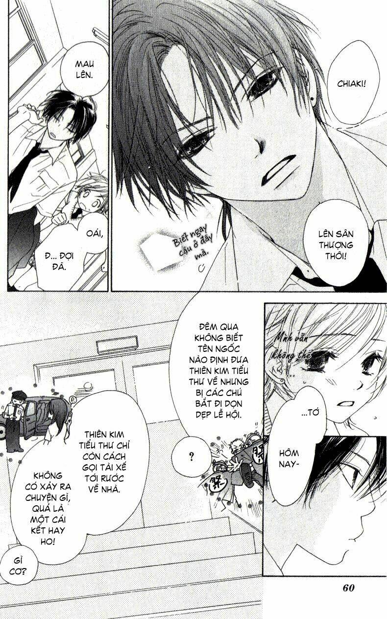 katakoi no tsuki chapter 2 12