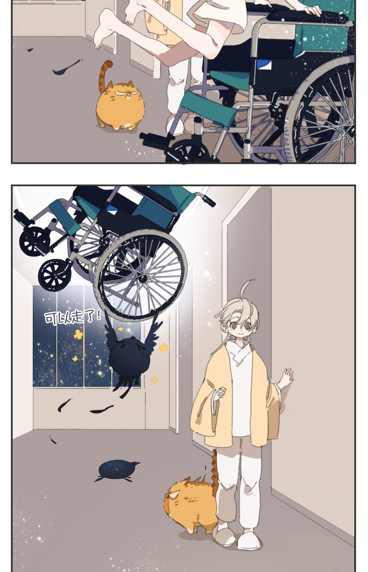 câu truyện về những chiếc kẹo chapter 5 22