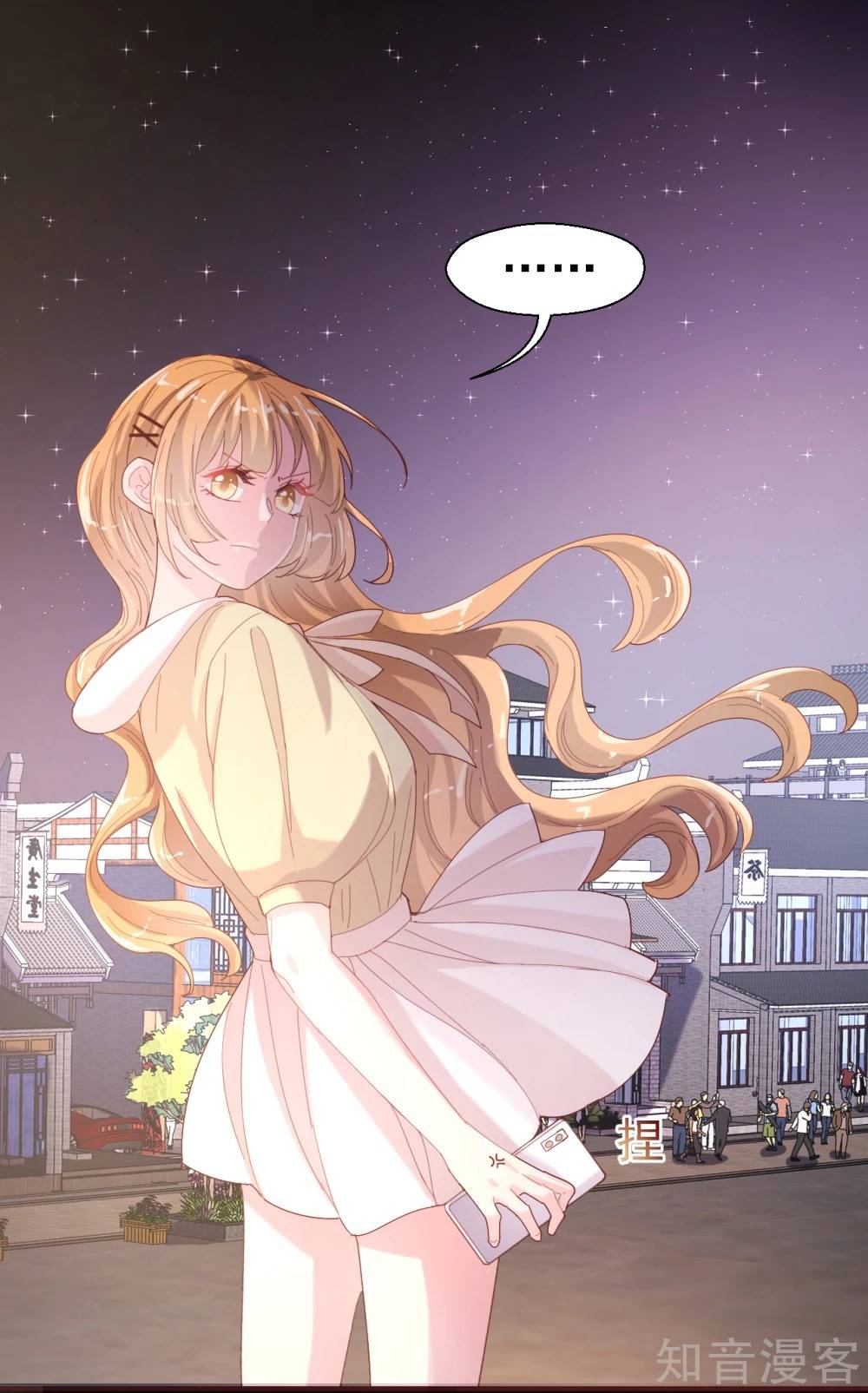 sau này vẫn cứ thích anh chapter 31 2