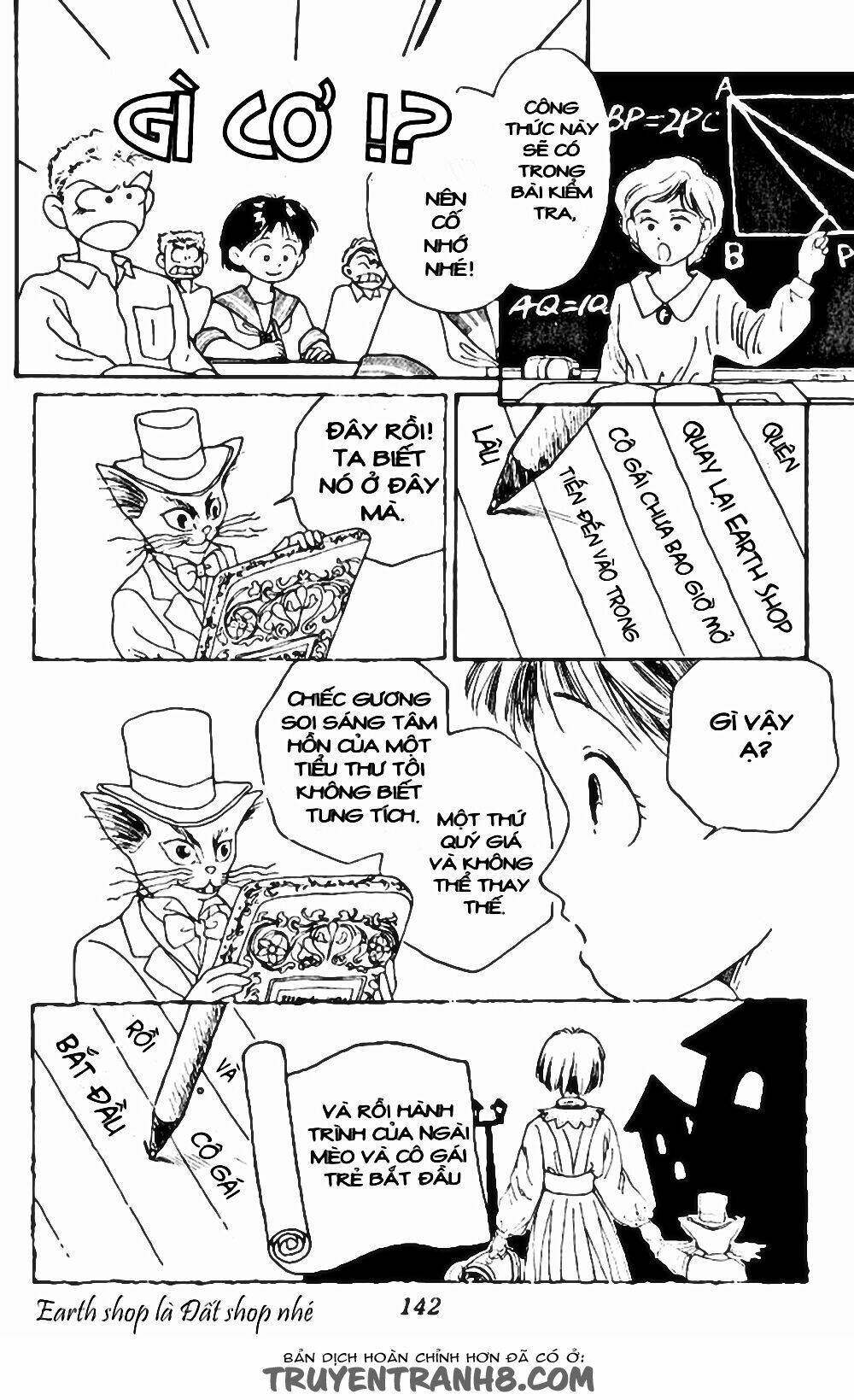 mimi wo sumaseba - lời thì thầm từ trái tim chapter 4 4