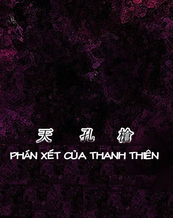 change (jinyuan) ss2 chapter 50 68