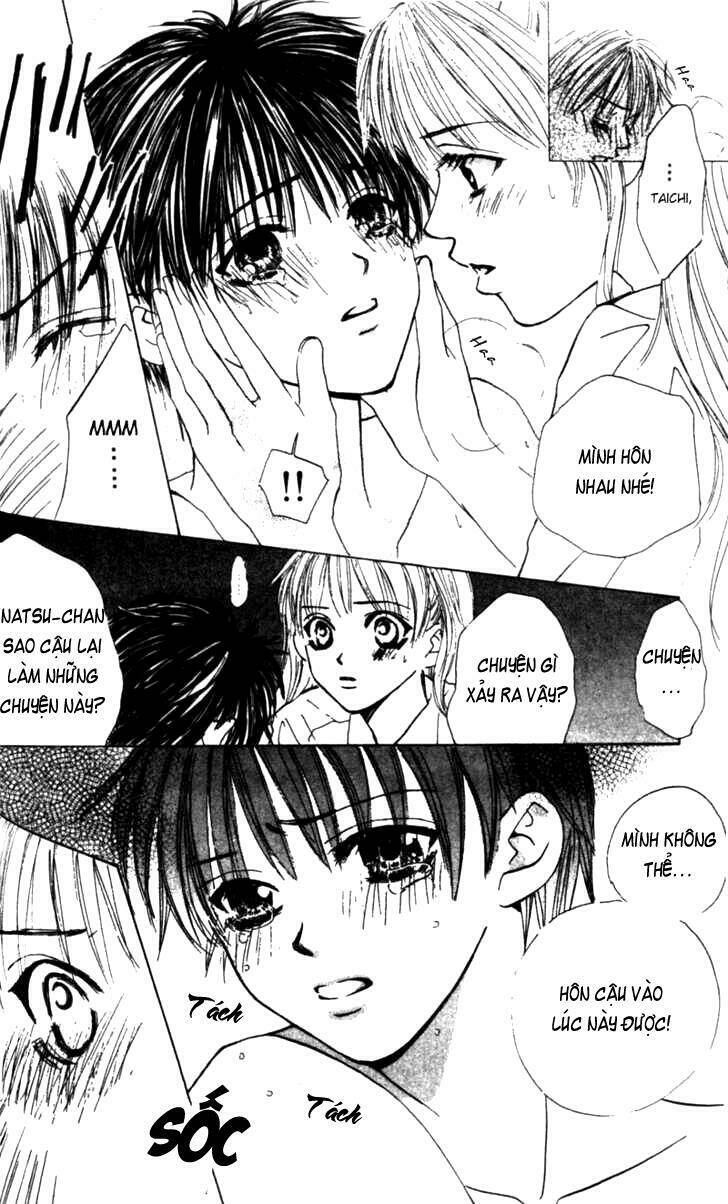 kiss me baby chapter 3 14