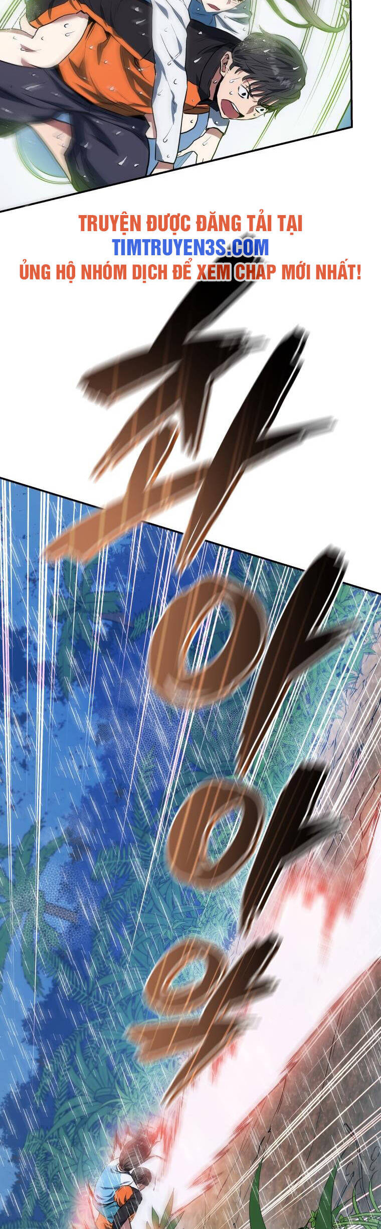 hệ thống oán hận của ta chapter 51 19