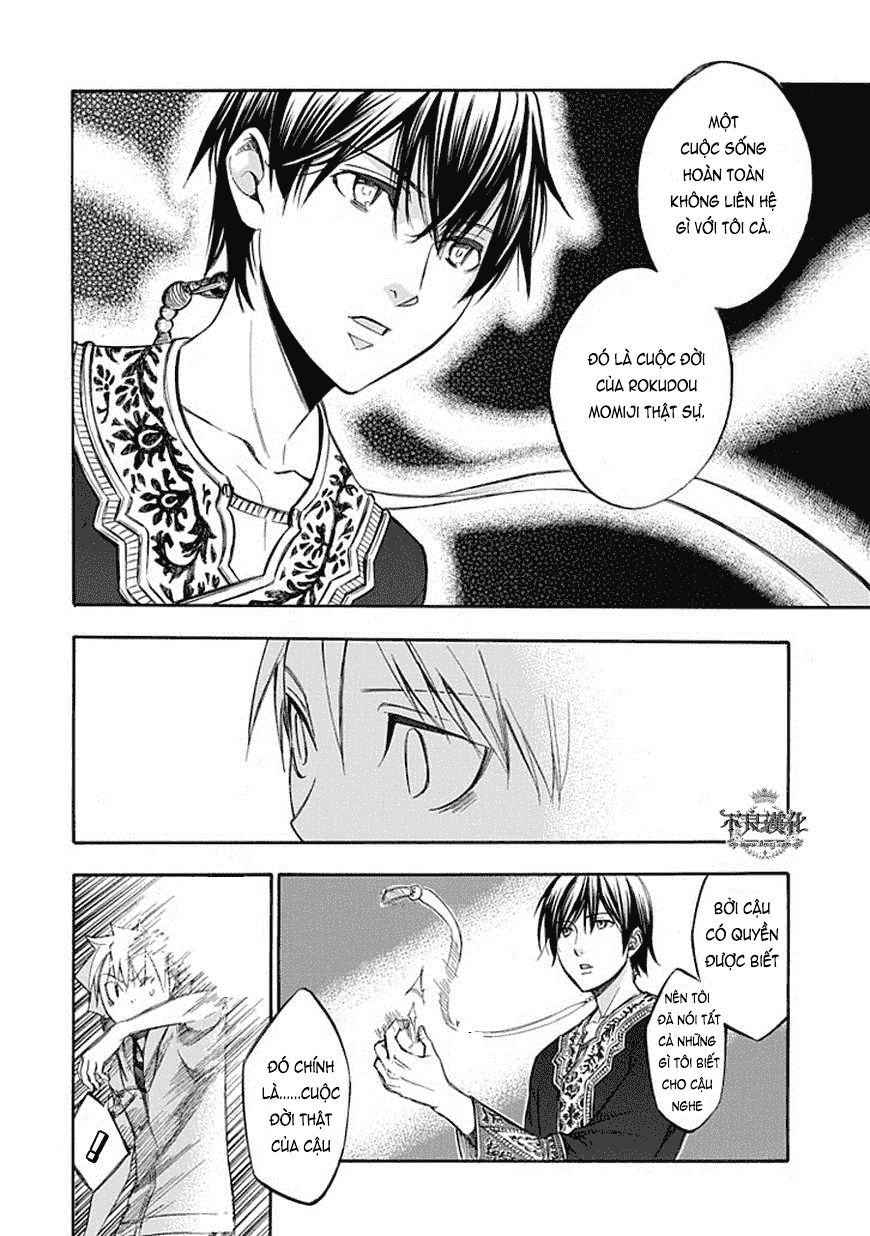 aphorism chapter 63 16