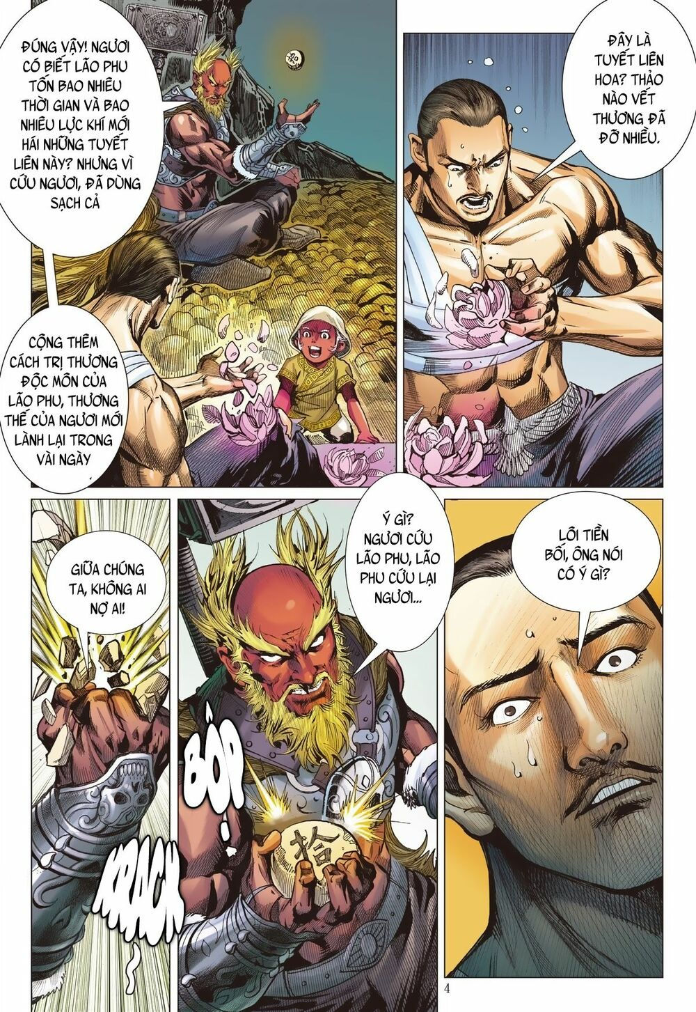 sơn hải kinh truyện chapter 237 4