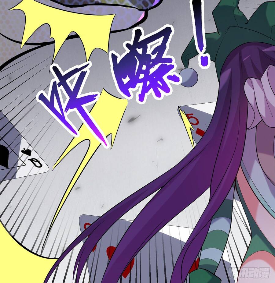 nhặt thuộc tính tại trái đất chapter 20 70