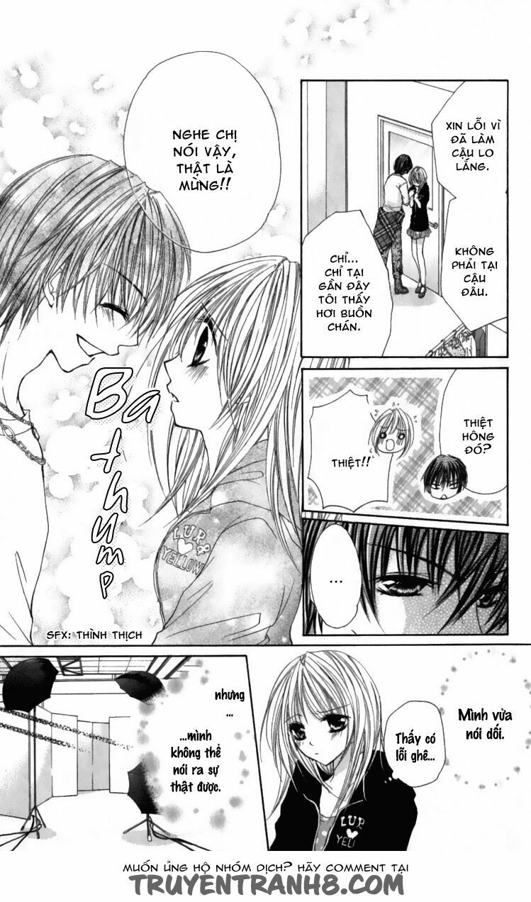 kiken jun’ai d.n.a. chapter 4 16