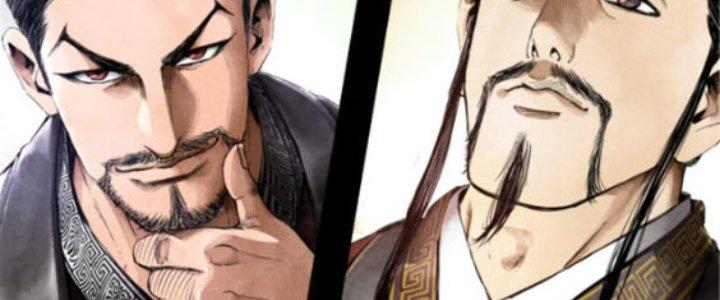 máy mô phỏng nhân sinh của lữ bố chapter 1 63