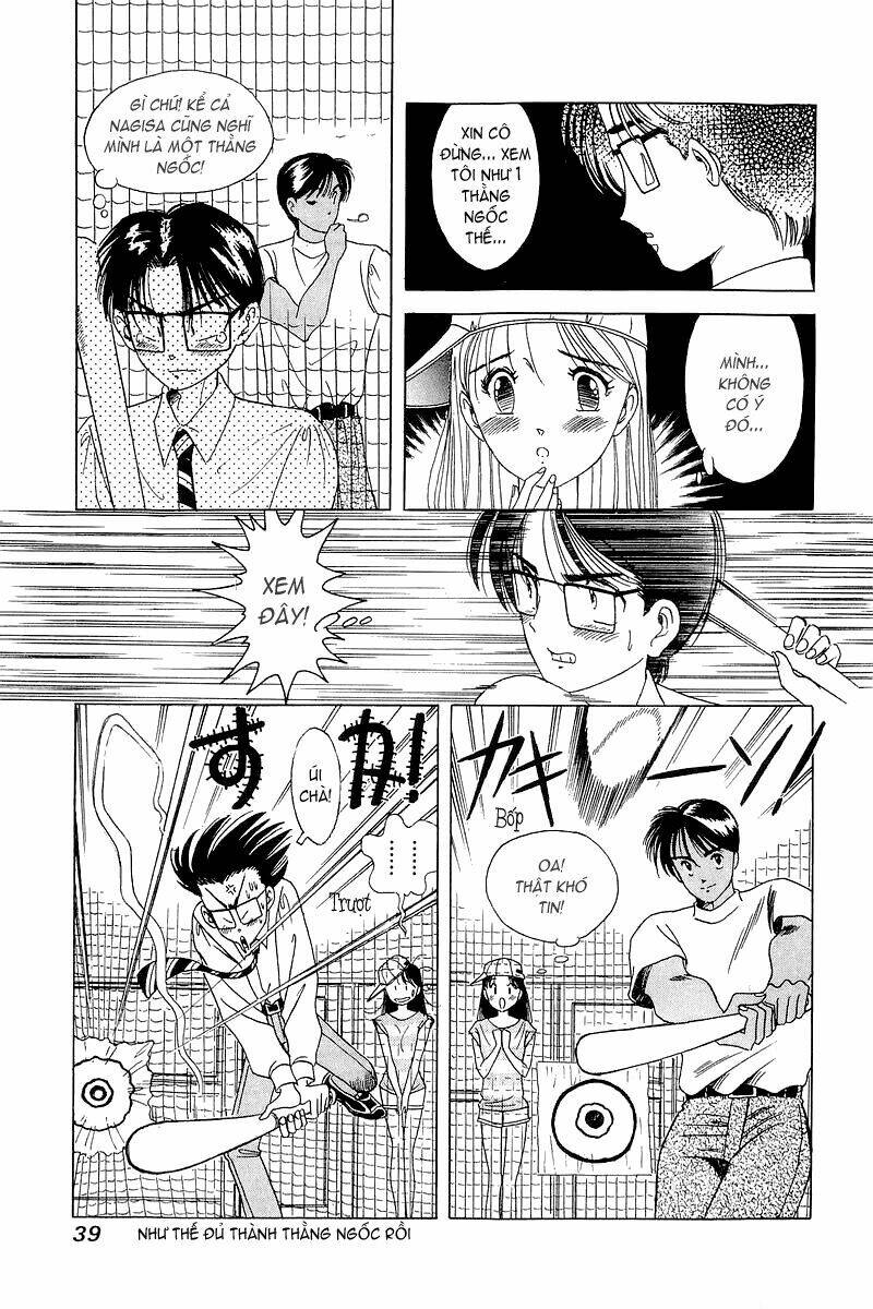 yume de aetara chapter 10 10