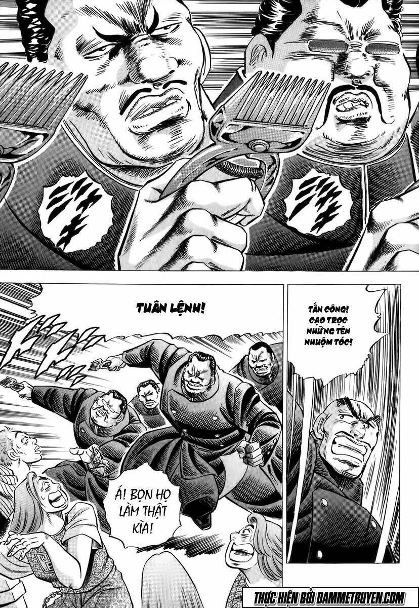 akakatsuki!! otokojuku - seinen yo, taishi wo idake chapter 1 11