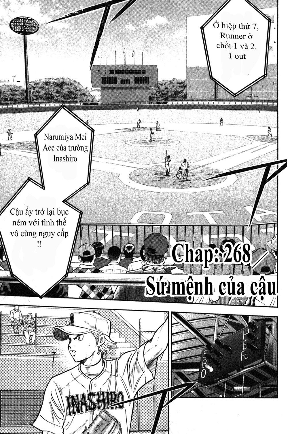 Đội Bóng Chày Siêu Đẳng 2 chapter 268 1