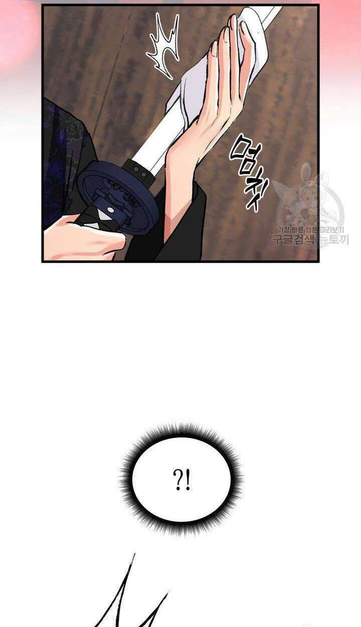 cô dâu của sói đen chapter 4 63