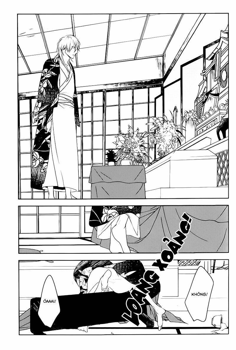 tourou no ori chapter 1 23