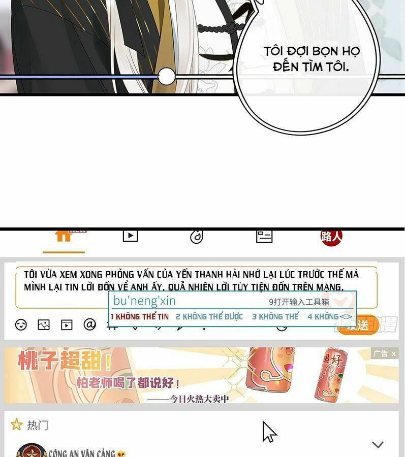 thỉnh quân nhập quái chapter 40 36