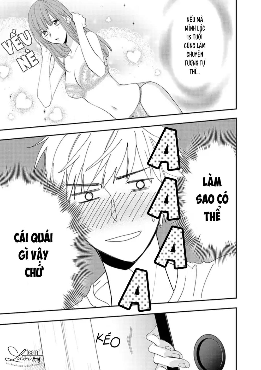 sakurairo kissholic chapter 5 11