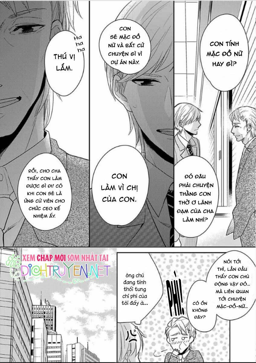 người đẹp hóa ra là quái vật? chàng trai thành thị và cô gái phố thị chapter 5 18