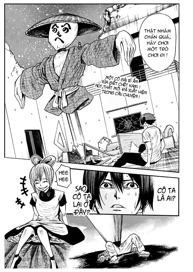 kamisama no iutoori ii chapter 85.1 3