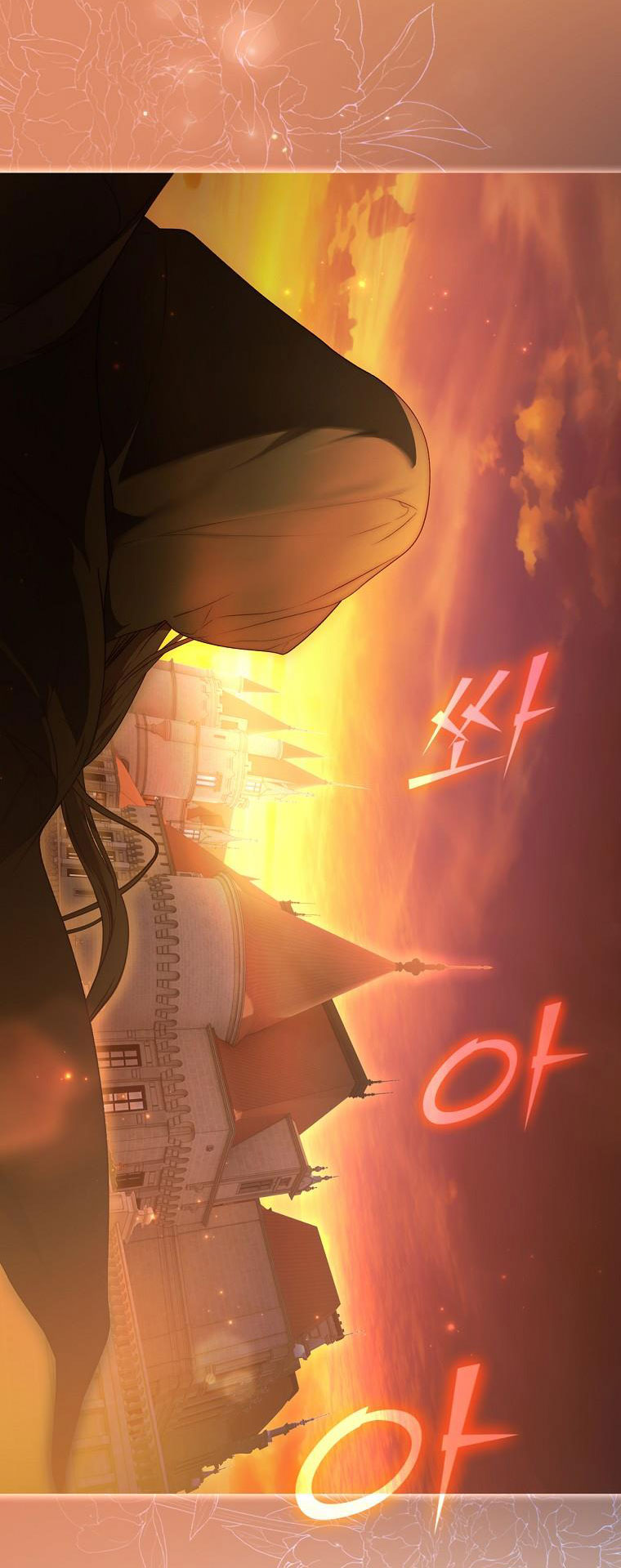 quý cô bí ẩn - secret lady chapter 77.2 7