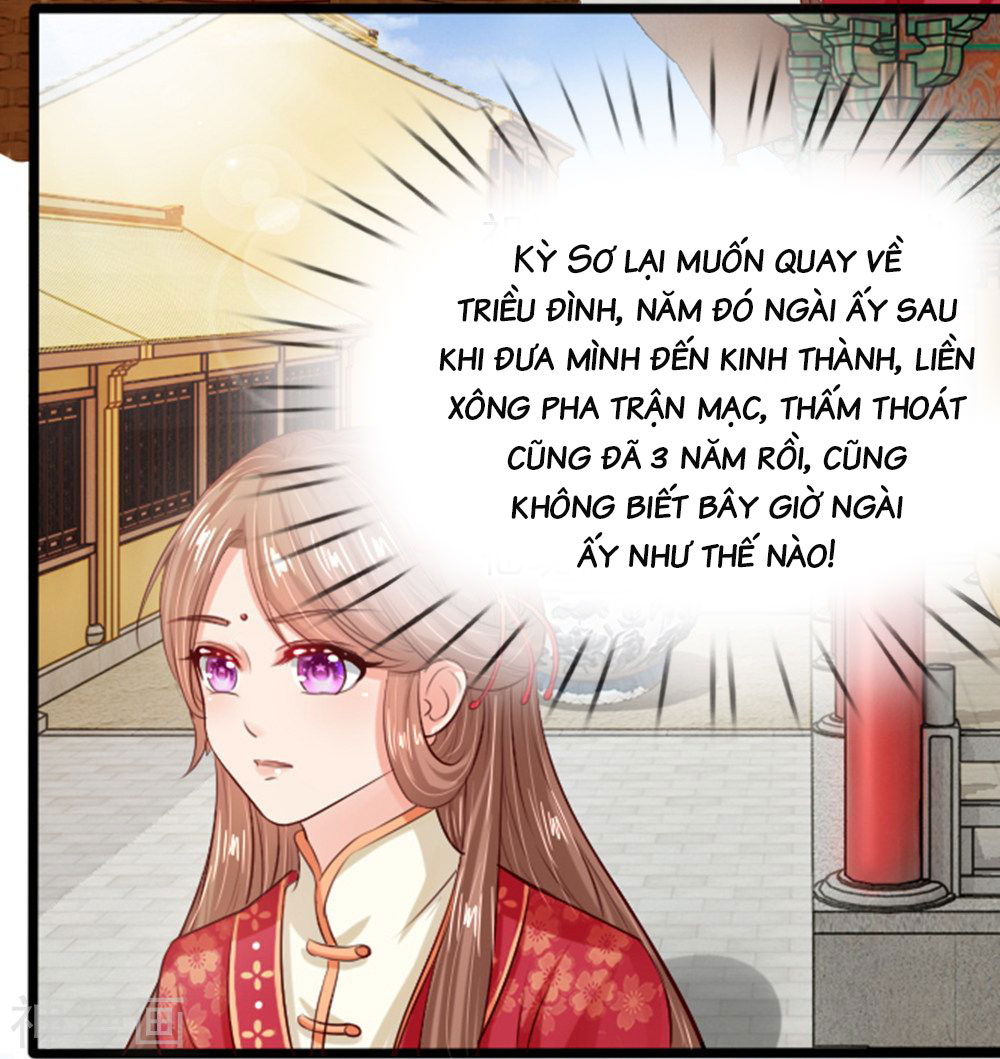 cô nương xấu xí của trẫm chapter 17 3