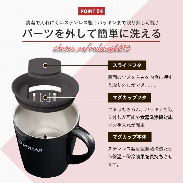 Cốc inox giữ nhiệt Nhật Bản Asvel Cafe Mug 330ml thích hợp dùng để giữ nóng/lạnh khi uống trà,caffe,ngũ cốc,sữa