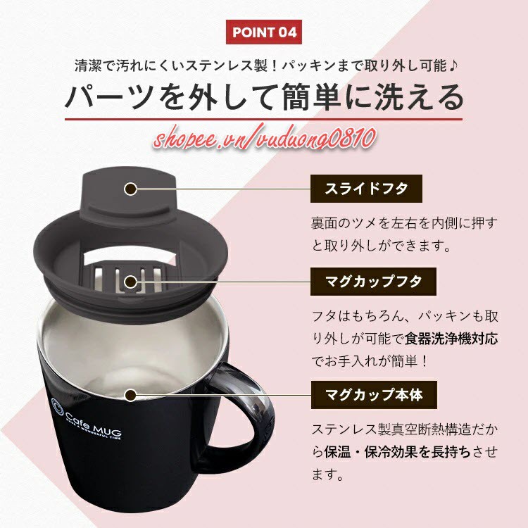 Cốc inox giữ nhiệt Asvel Cafe Mug 330ml thích hợp dùng để giữ nóng/lạnh khi uống trà,caffe,ngũ cốc,sữa - Nội địa Nhật Bản