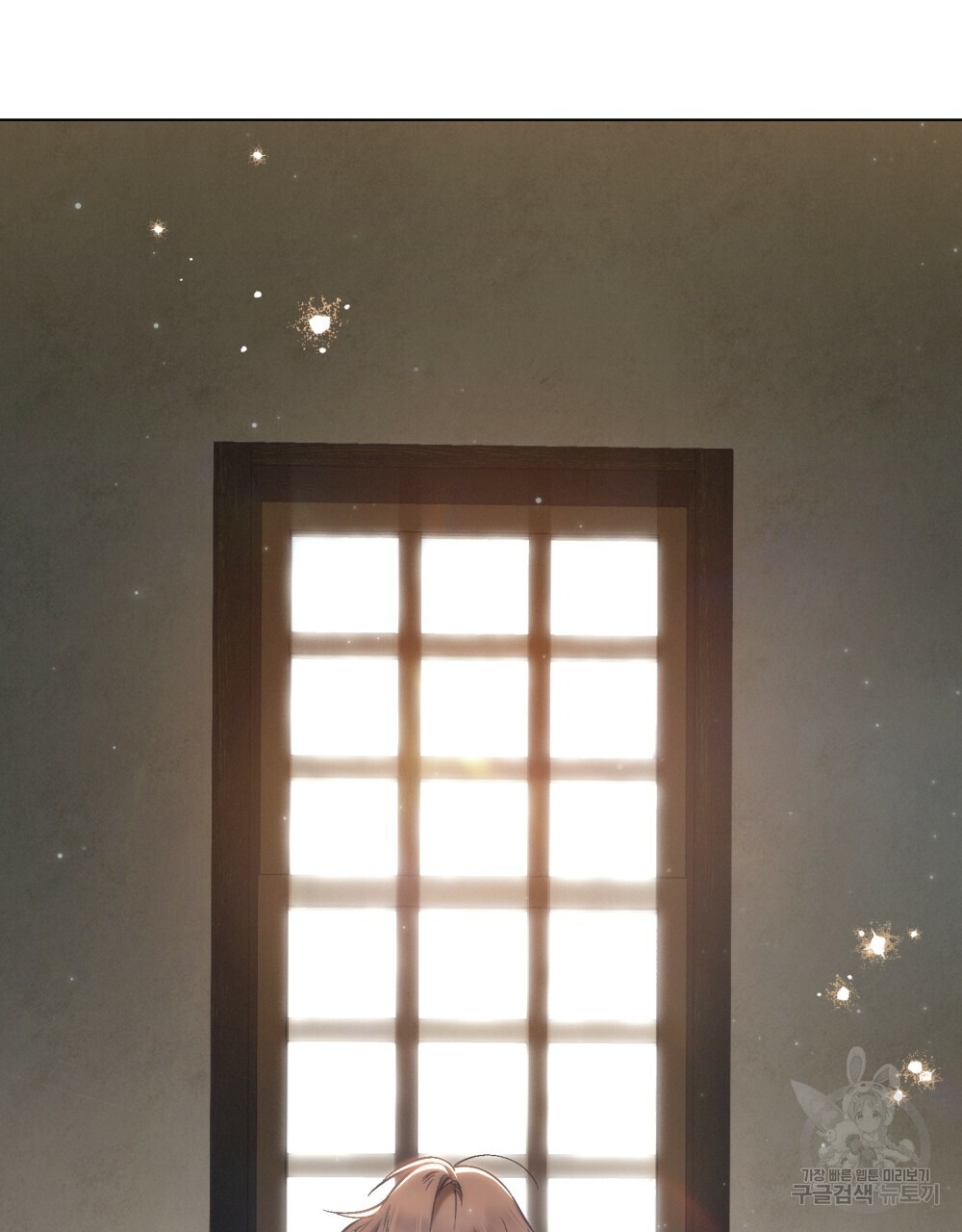 Thanh Gươm của Evangeline chapter 20.1 8