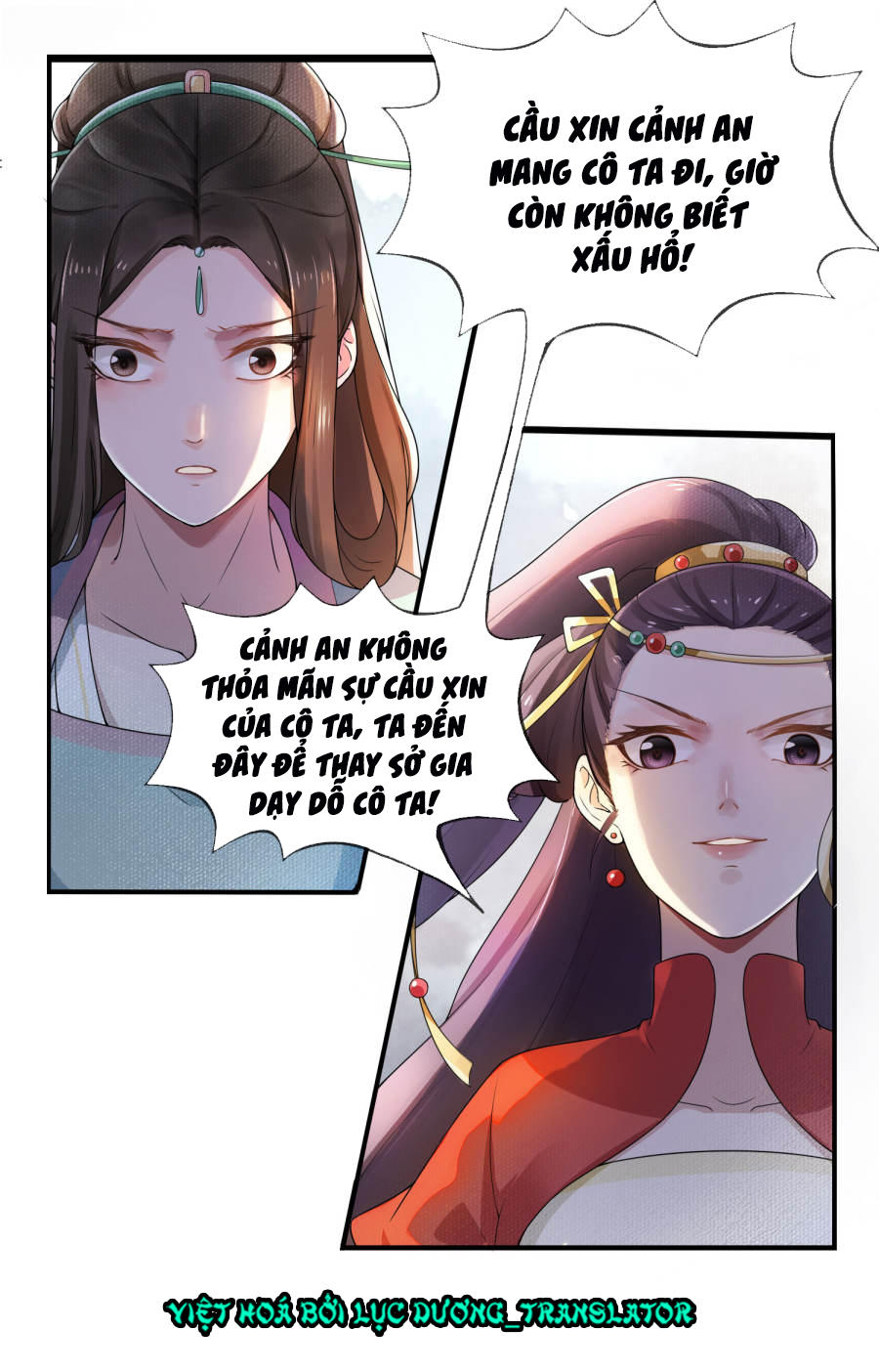 thịnh thế thiên kiêu chapter 2 28