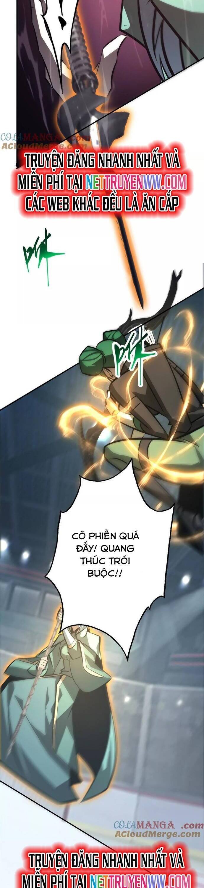 võng du chi thiên hạ vô song chapter 71 44