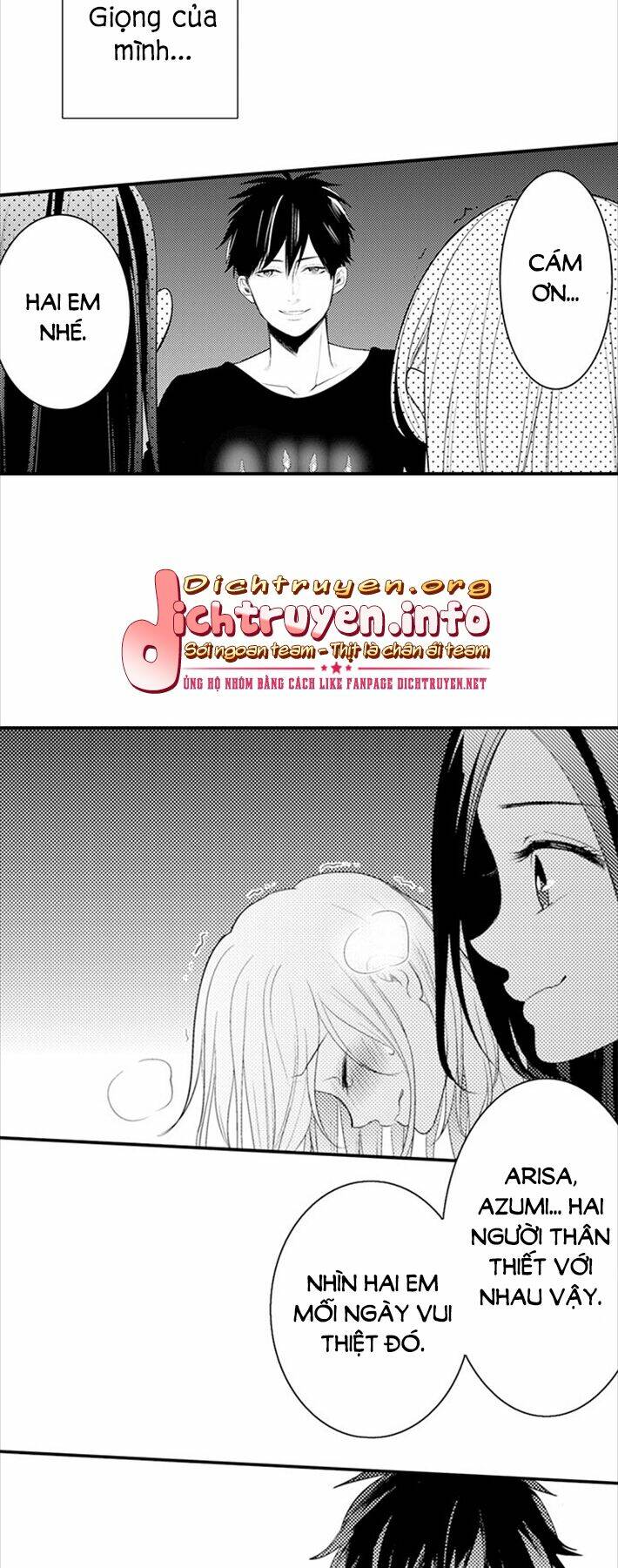 giả vờ ngủ cũng không ngăn được anh ấy chapter 21 18