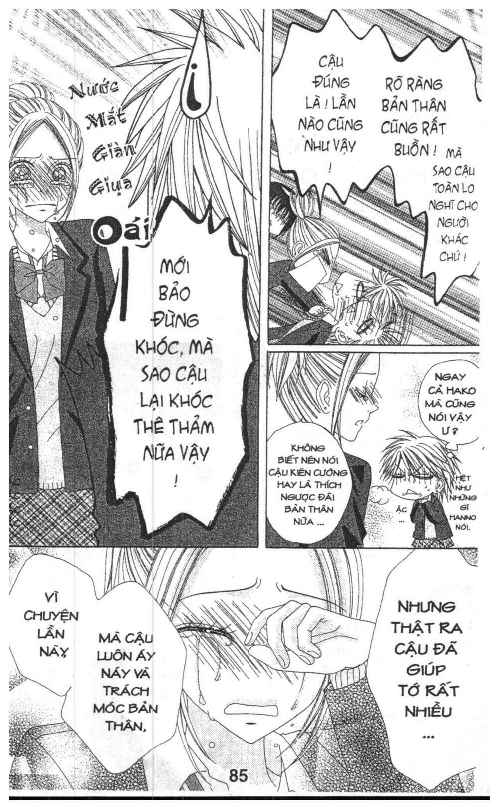 tomodachi gokko [takeuchi ayaka] chapter 6 85