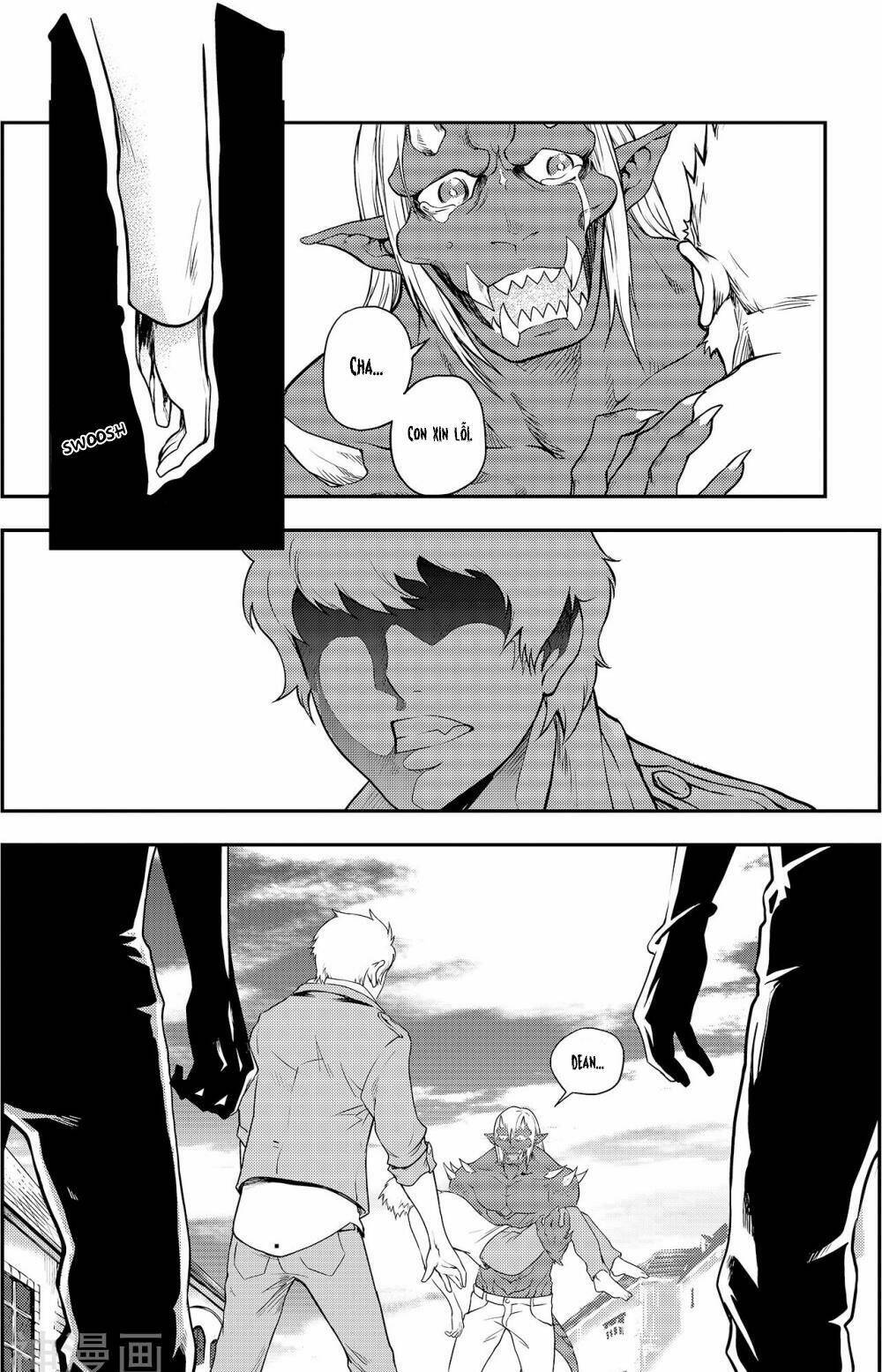 player (yang xiao hua) chapter 5 11