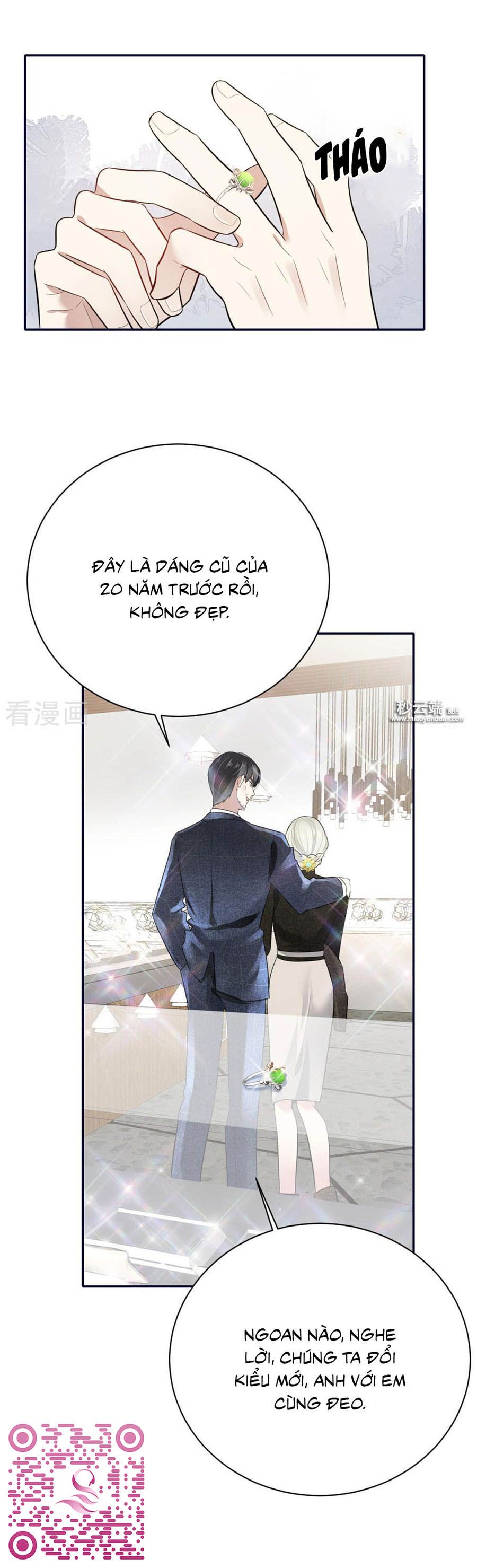 take me out chapter 58 23