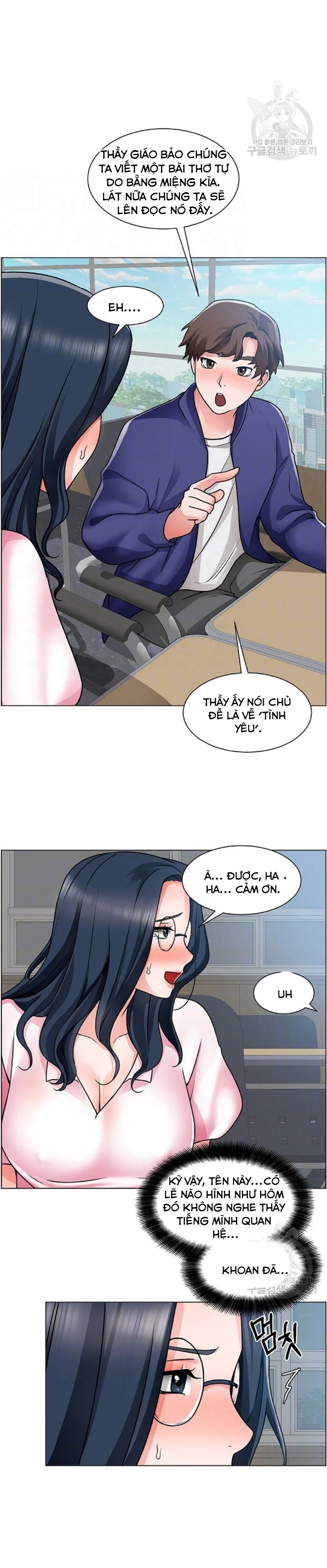 công trường hoan lạc chapter 17 6