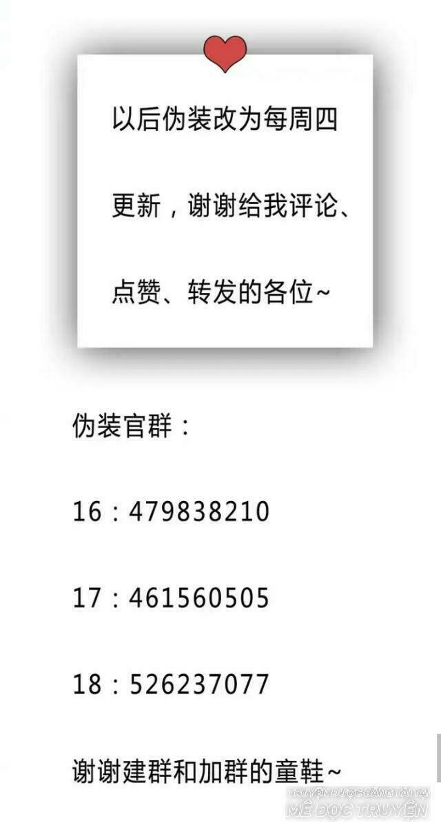 hoàng tử cải trang chú hề chapter 29 21