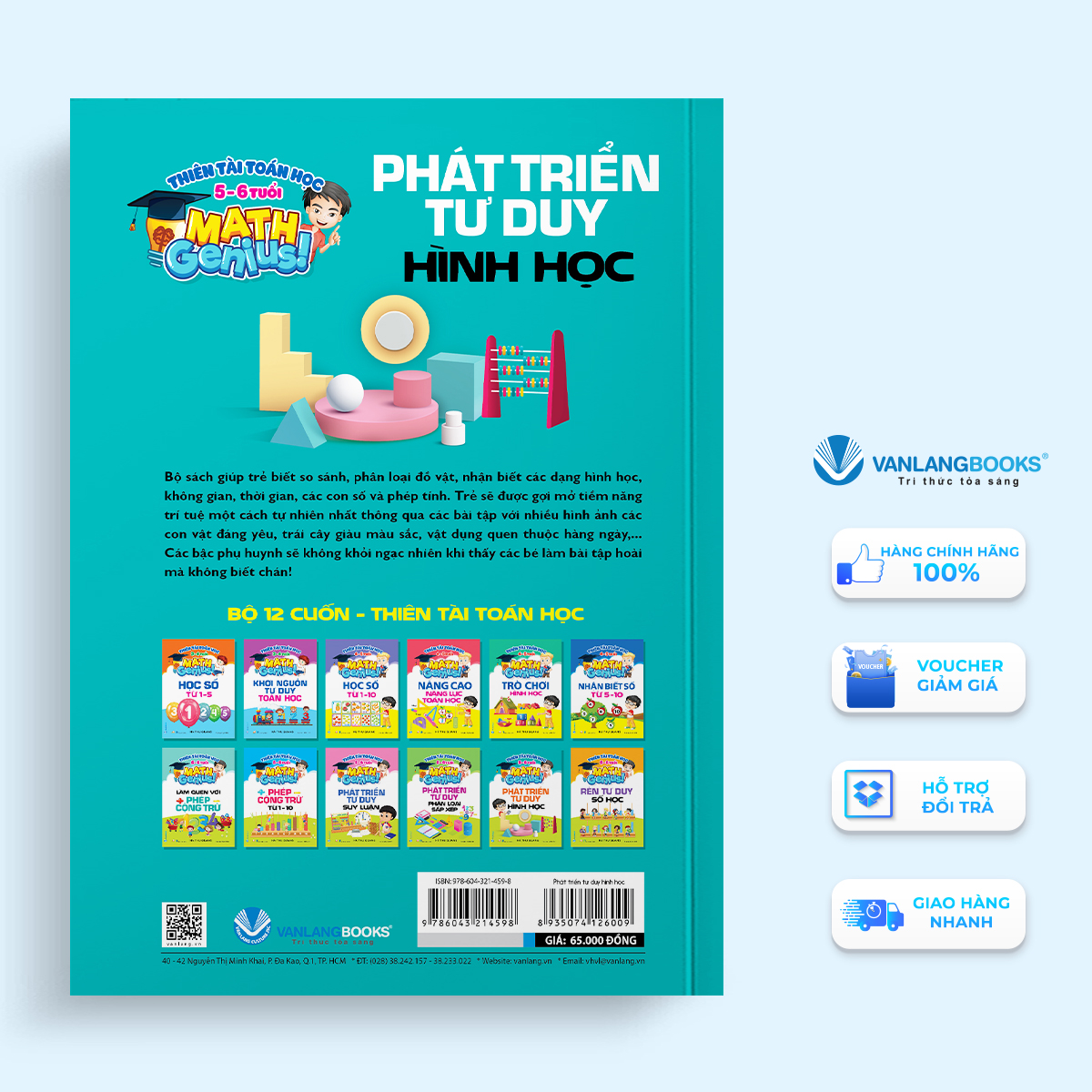 Thiên Tài Toán Học (5 - 6 Tuổi ) - Phát Triển Tư Duy Hình Học