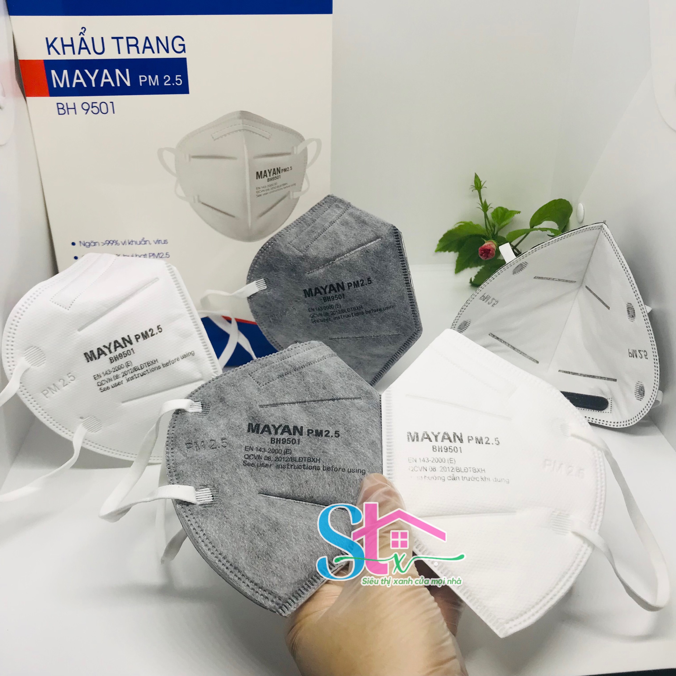 (Hộp 60 cái) Khẩu trang Mayan chính hãng PM2.5 BH9501 đệm mũi, Khẩu trang N95 BH9501V có van thở (hộp 40 cái)