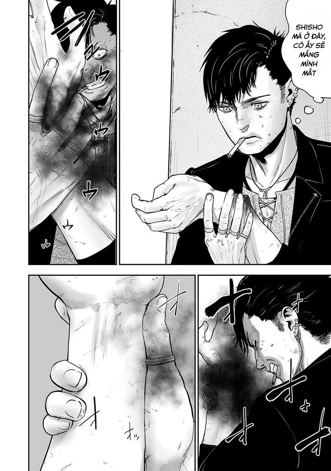 tsui no taimashi – ender geister chapter 1 50