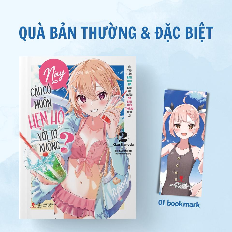 Này Cậu Có Muốn Hẹn Hò Với Tớ Không? (Tập 2) - Bản Quyền