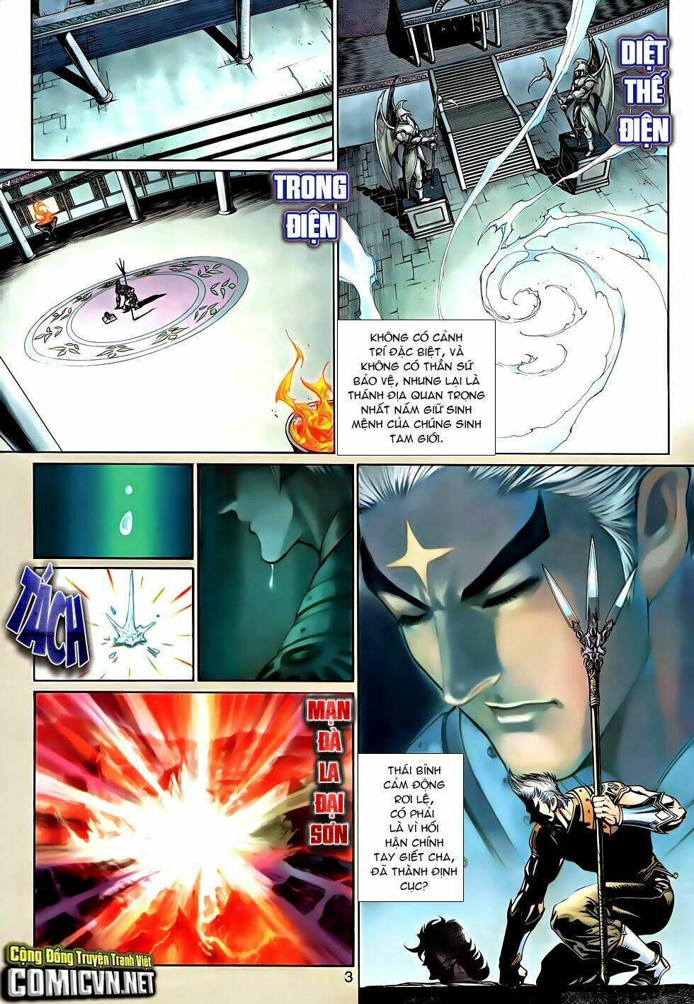 thần binh tiền truyện 2 - truyền thuyết bất diệt chapter 11 3