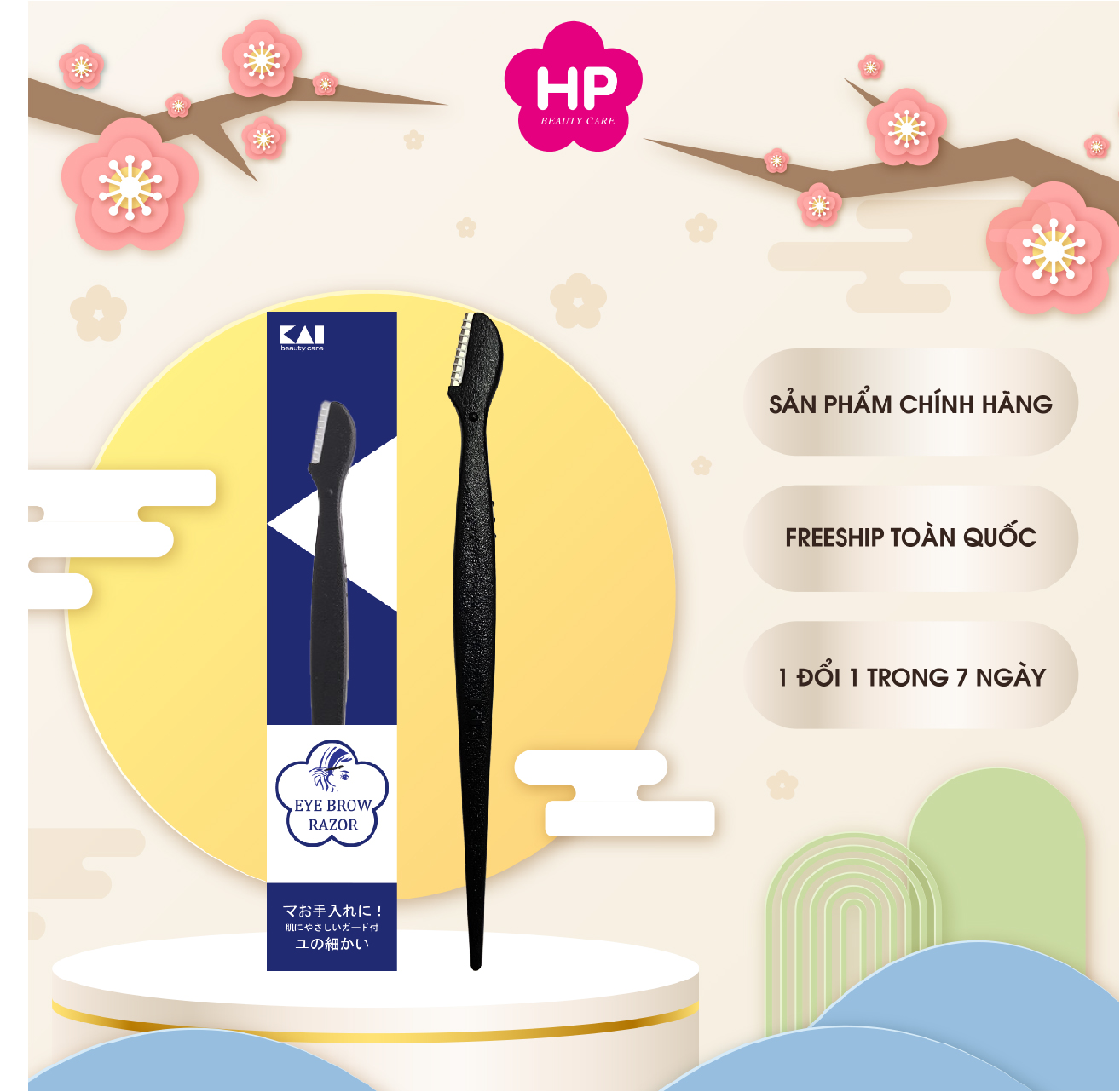 Dao Cạo Lông Mày Cán Dài Kai Groom 38531-HC1161 (Set 3 cây )