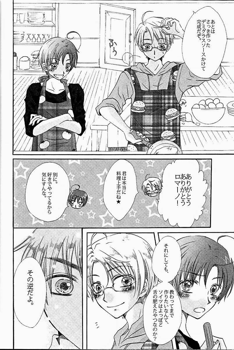 aph doujinshi - diamante chapter 1 72