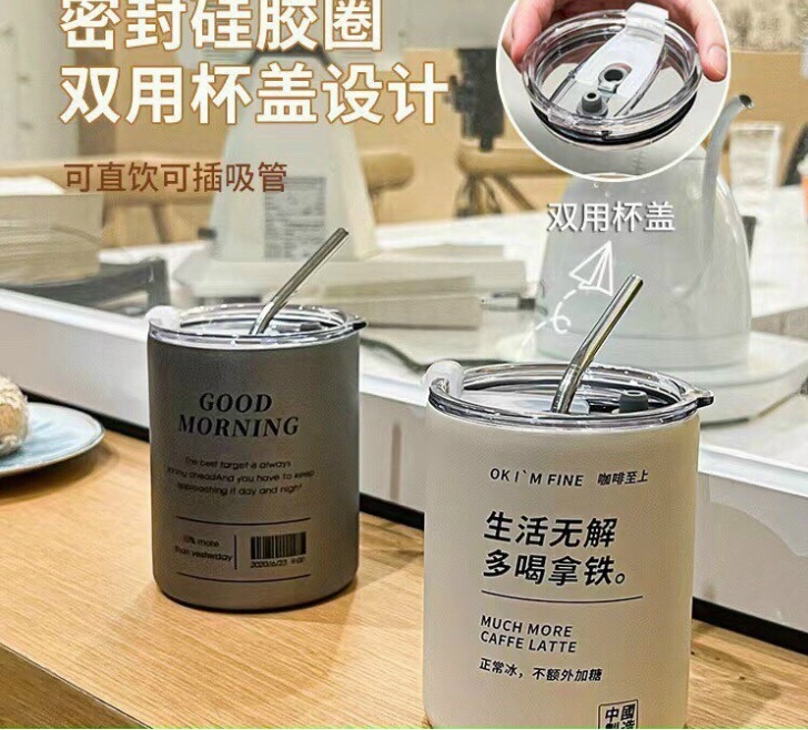 Cốc giữ nhiệt 304 kèm ống hút 300ml