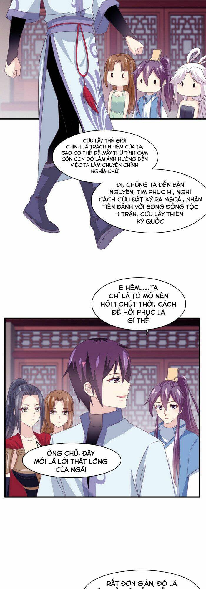 ta là ngọc hoàng đại đế chapter 117 7