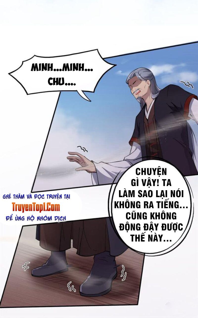 tà y cuồng thê chapter 37 15