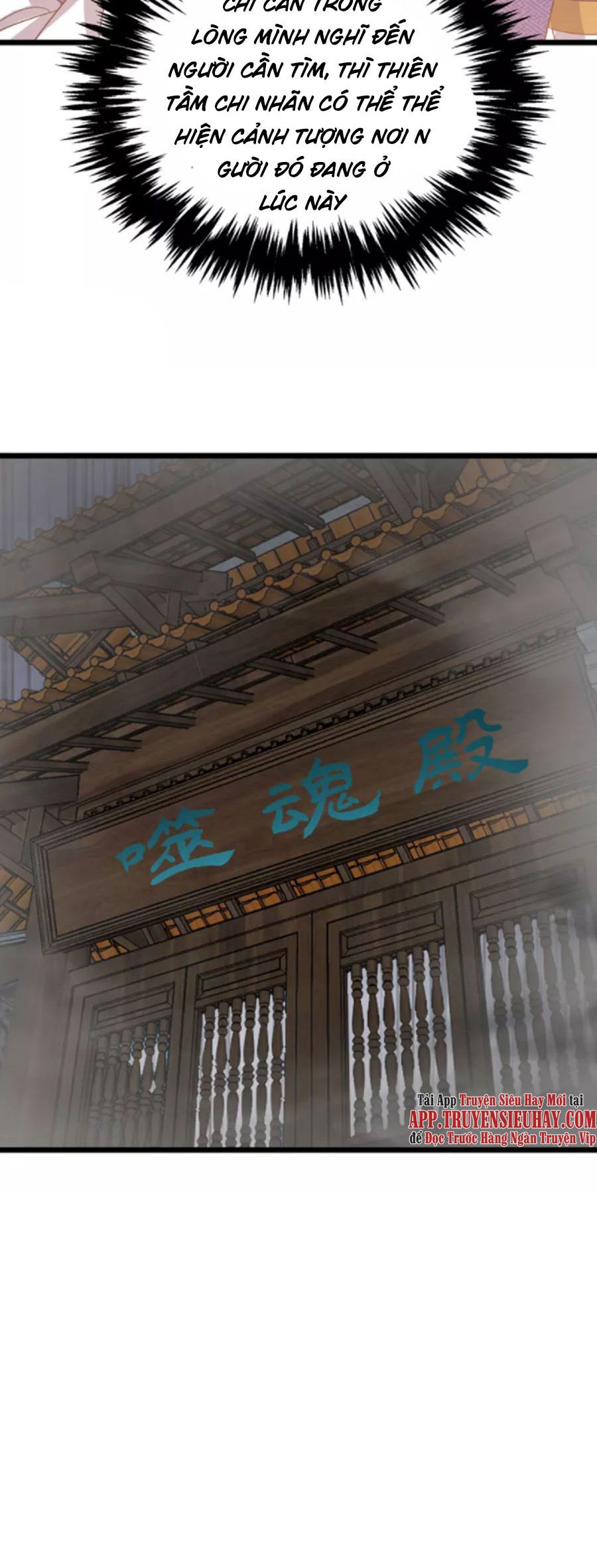 chúa tể tam giới chapter 246 21