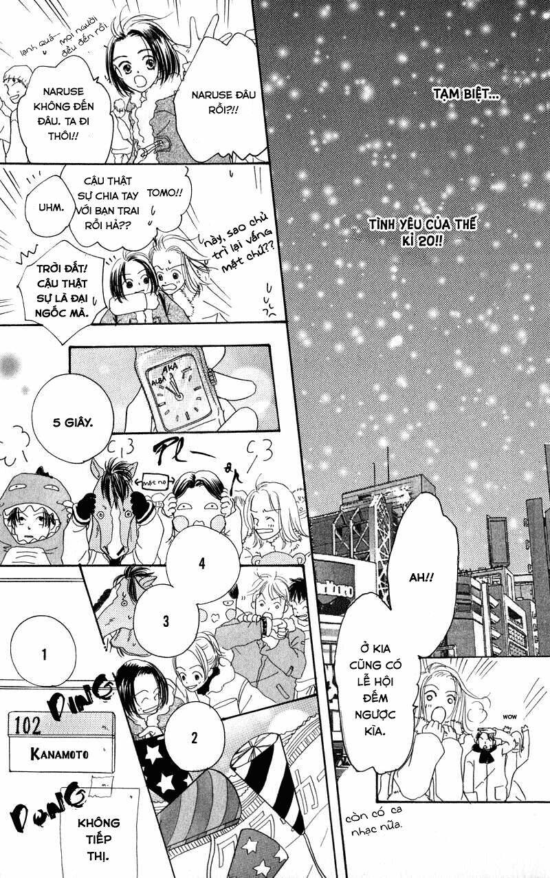 konbini s chapter 2 45