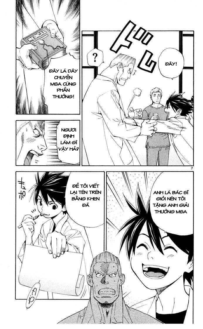 saijou no meii chapter 2 7