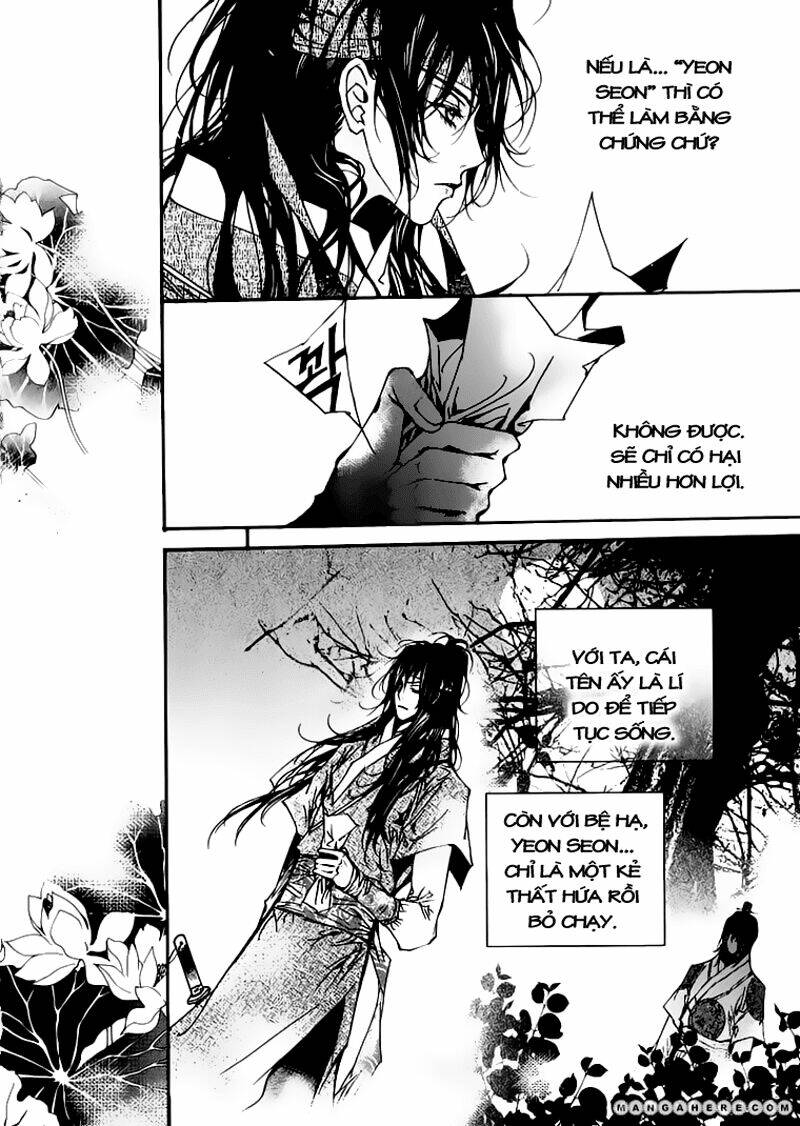 yeonmo - hoàng đế giả trai chapter 10 33