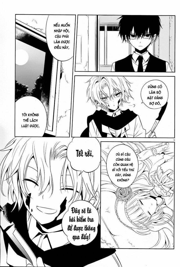 boku to senpai no tekken kousai chapter 12 5