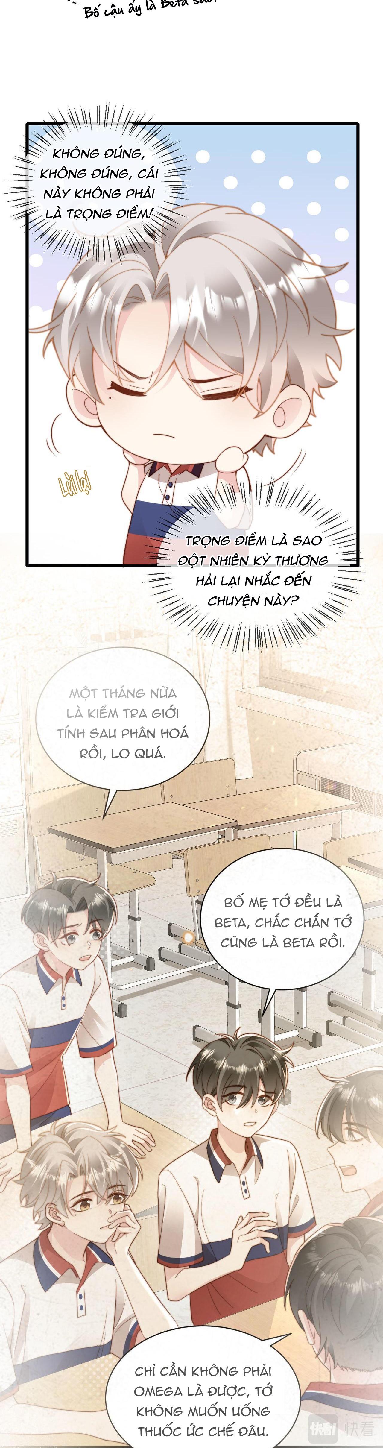 sau khi giả mất trí nhớ, tình địch nói tôi là bạn trai của hắn chapter 14 3